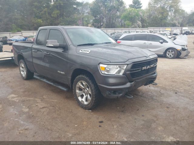 RAM 1500 2019 1c6srfbt7kn599310