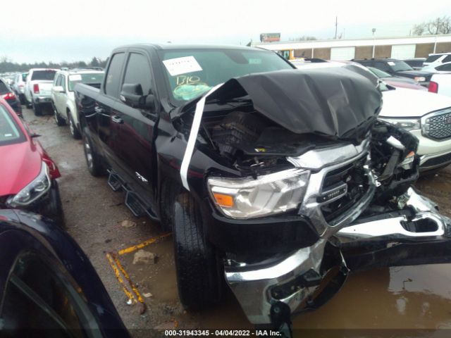 RAM 1500 2019 1c6srfbt7kn657044