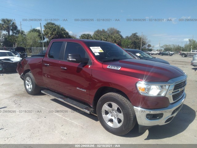 RAM 1500 2019 1c6srfbt7kn875503