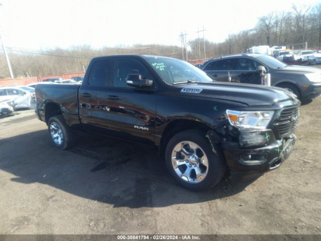 RAM 1500 2019 1c6srfbt7kn886484