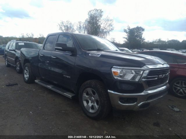 RAM 1500 2020 1c6srfbt7ln136813