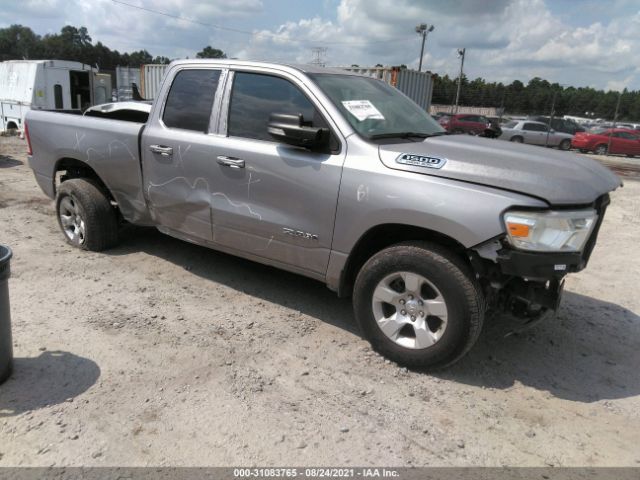 RAM 1500 2020 1c6srfbt7ln198244