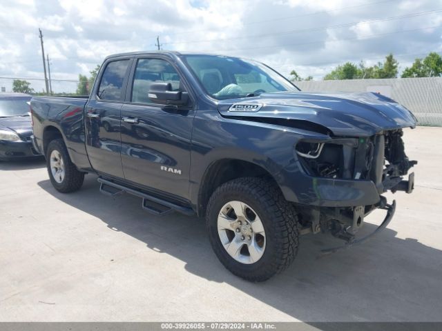 RAM 1500 2020 1c6srfbt7ln218573