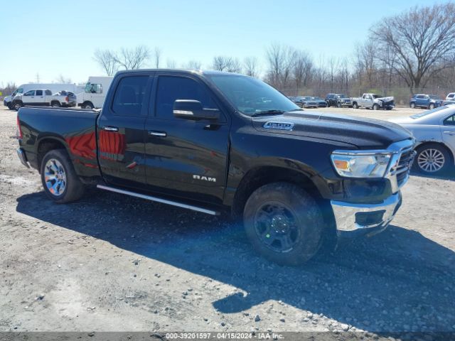 RAM 1500 2020 1c6srfbt7ln222798