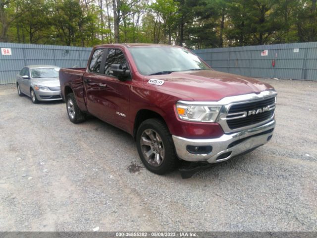 RAM 1500 2020 1c6srfbt7ln224342