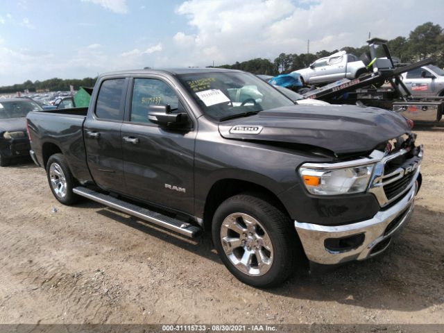 RAM 1500 2020 1c6srfbt7ln247491