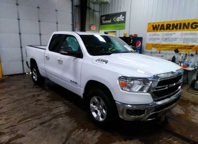 RAM 1500 2020 1c6srfbt7ln253517