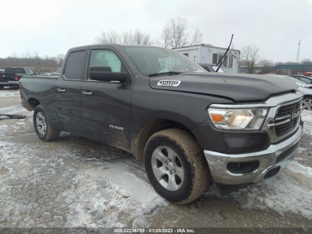 RAM 1500 2020 1c6srfbt7ln343203