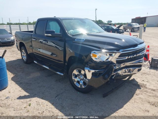 RAM 1500 2020 1c6srfbt7ln383801