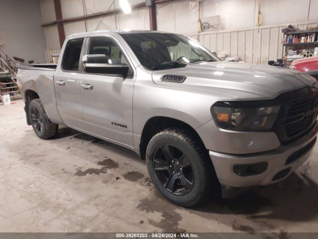 RAM 1500 2021 1c6srfbt7mn727337