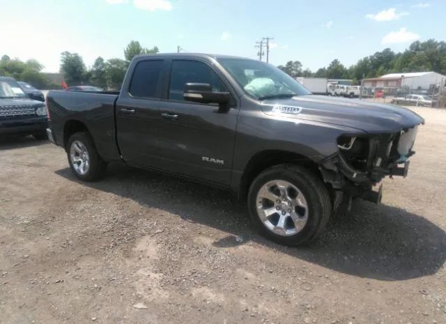 RAM 1500 2021 1c6srfbt7mn759124