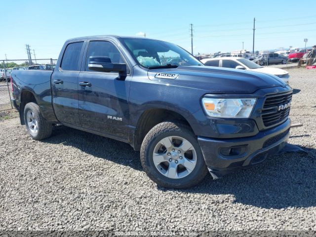 RAM 1500 2019 1c6srfbt8kn915393