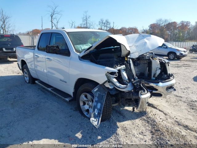 RAM 1500 2020 1c6srfbt8ln198379