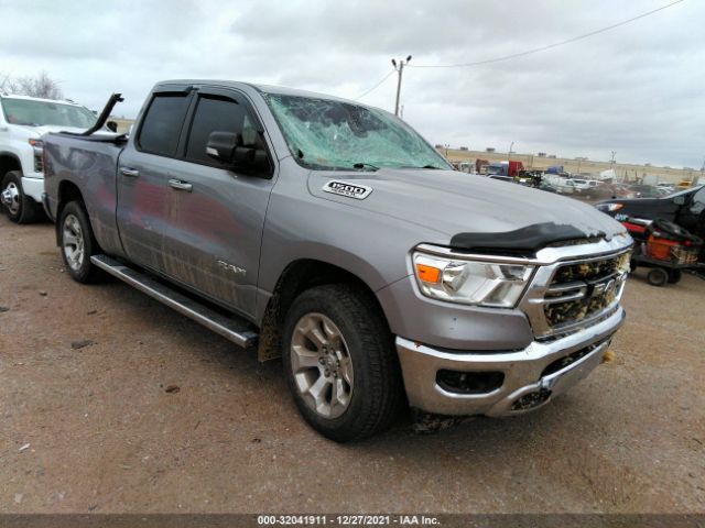 RAM 1500 2020 1c6srfbt8ln266180