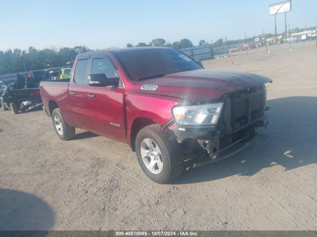 RAM 1500 2020 1c6srfbt8ln279771