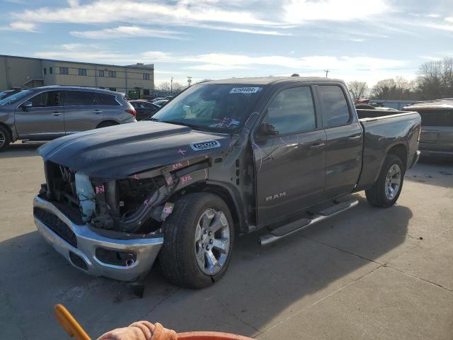 RAM 1500 BIG H 2021 1c6srfbt8mn823994