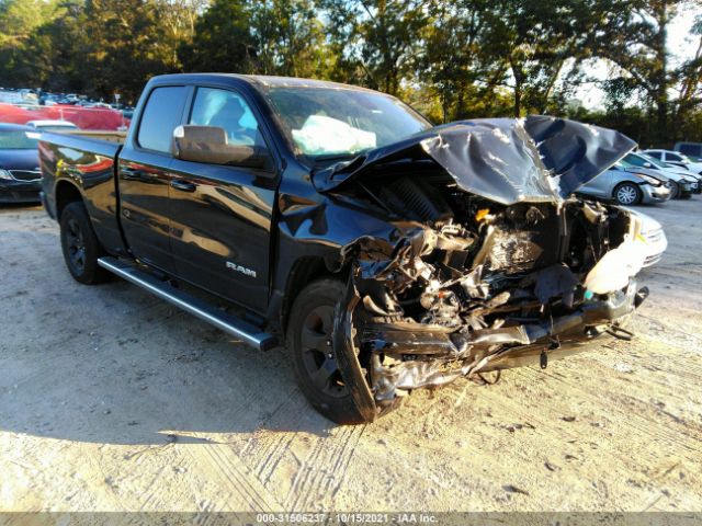 RAM 1500 2019 1c6srfbt9kn587658