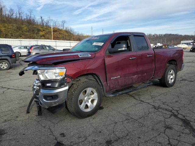 RAM 1500 2020 1c6srfbt9ln193613