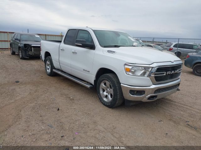 RAM 1500 2020 1c6srfbt9ln386490