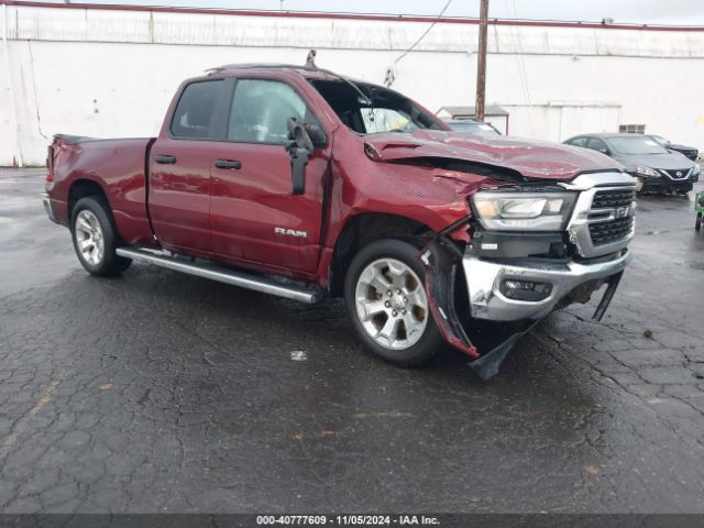 RAM 1500 2023 1c6srfbt9pn509811