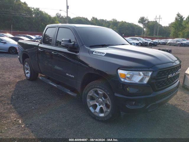 RAM 1500 2023 1c6srfbt9pn606054