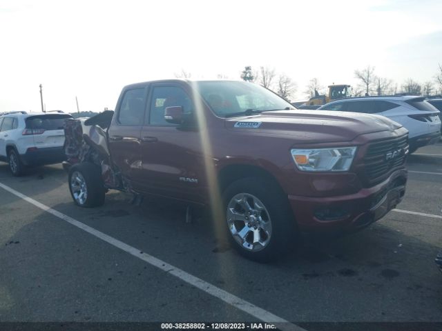 RAM 1500 2019 1c6srfbtxkn530109