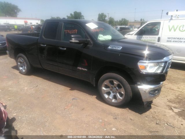 RAM 1500 2020 1c6srfbtxln159230