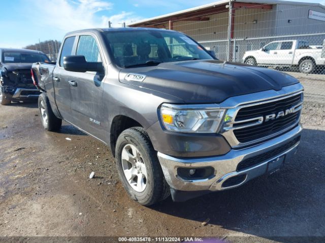 RAM 1500 2020 1c6srfbtxln368015