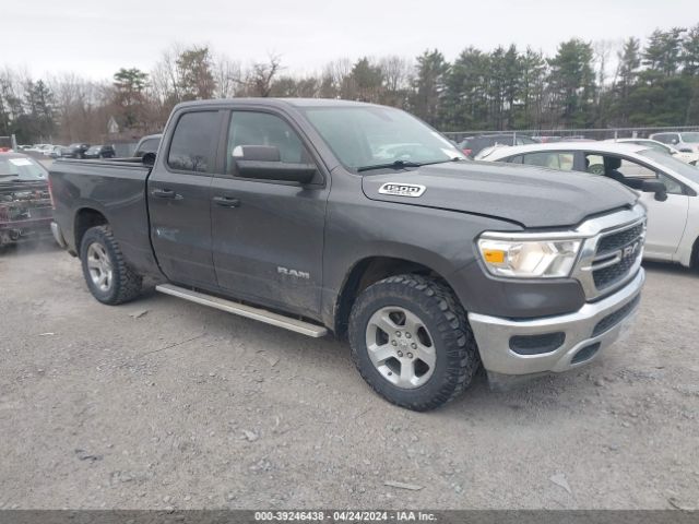 RAM 1500 2019 1c6srfct0kn598501