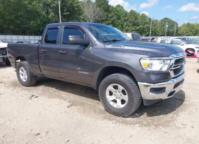 RAM 1500 2019 1c6srfct3kn560390