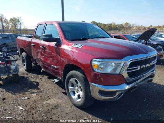 RAM 1500 2019 1c6srfct5kn583895