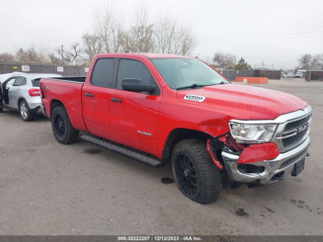 RAM 1500 2019 1c6srfct8kn615299