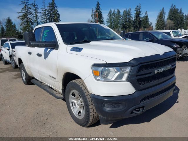 RAM 1500 2019 1c6srfctxkn603624