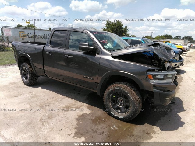 RAM 1500 2020 1c6srfet0ln280148