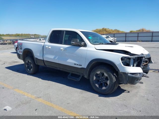 RAM 1500 2019 1c6srfet1kn784755