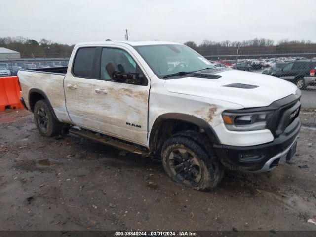 RAM 1500 2019 1c6srfet2kn565481