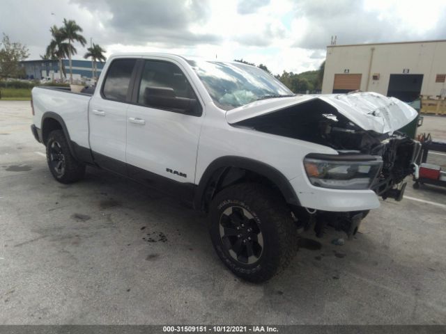 RAM 1500 2020 1c6srfet2ln258264