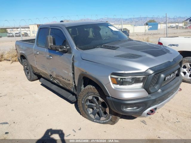 RAM 1500 2019 1c6srfet4kn725201