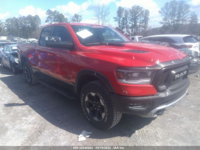 RAM 1500 2019 1c6srfet4kn865197