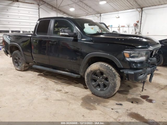 RAM 1500 2020 1c6srfet4ln179226