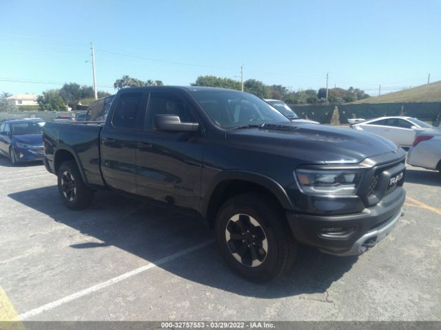 RAM 1500 2020 1c6srfet4ln280007