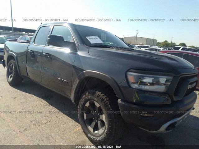 RAM 1500 2020 1c6srfet5ln267962