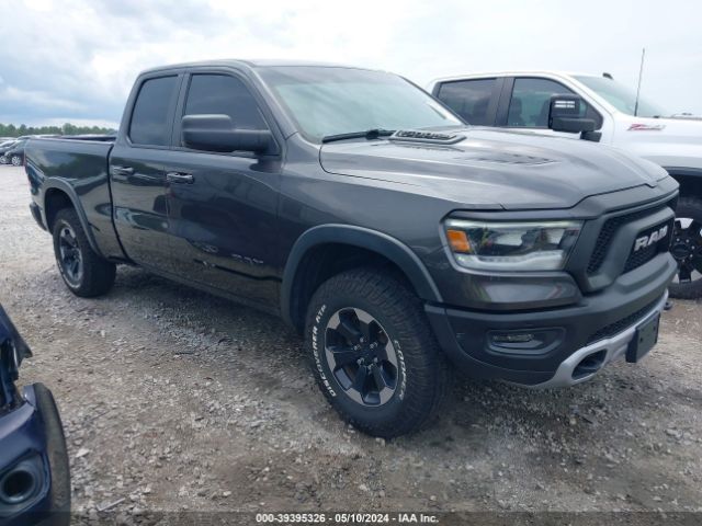 RAM 1500 2019 1c6srfet7kn841086