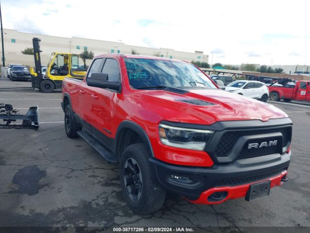 RAM 1500 2019 1c6srfet7kn865193