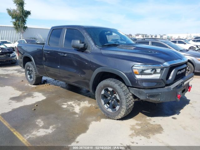 RAM 1500 2019 1c6srfet7kn869681