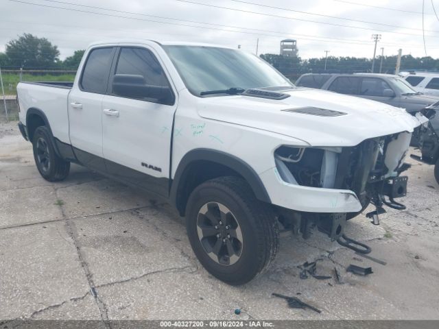 RAM 1500 2020 1c6srfet8ln258074