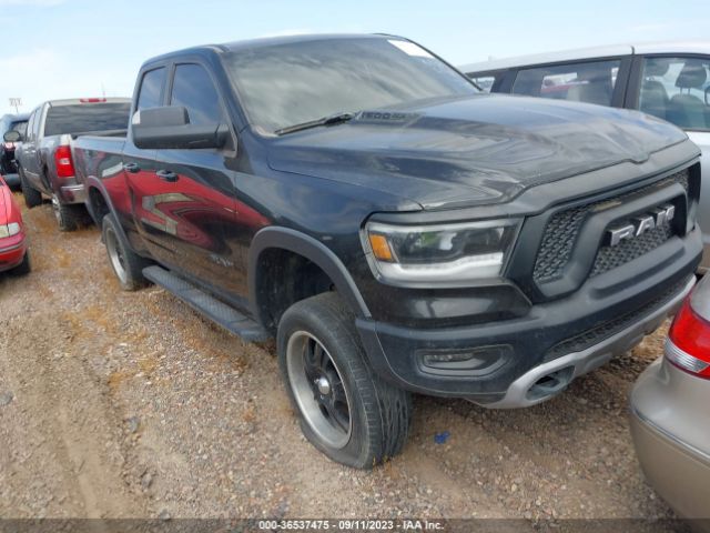 RAM 1500 2019 1c6srfet9kn875305