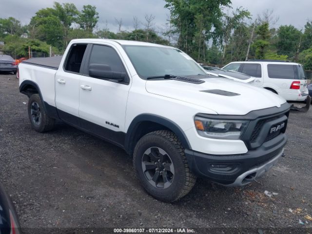 RAM 1500 2020 1c6srfet9ln281654