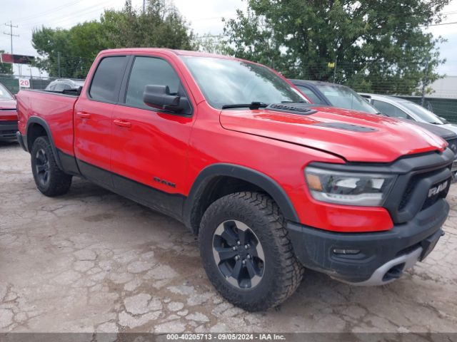 RAM 1500 2019 1c6srfetxkn841230