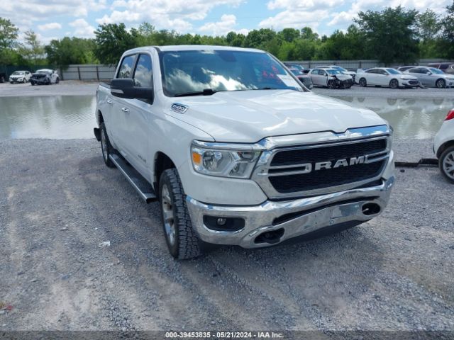 RAM 1500 2020 1c6srffm0ln197052